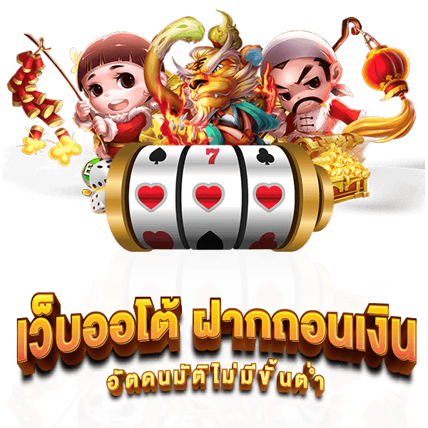slotdubai678